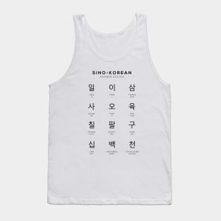Sino Korean Number Chart, Hangul Language Chart, White Tank Top